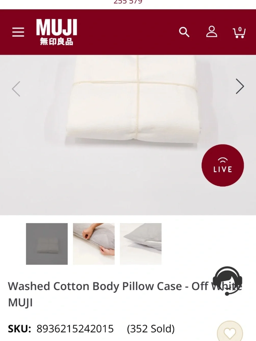 2 Muji body Pillowcases NWT / Off white & oat color/ (from Asia - check sizing)